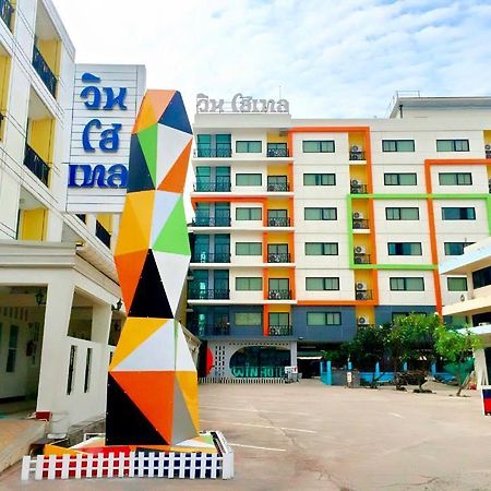 Win Hotel Phayao Dış mekan fotoğraf