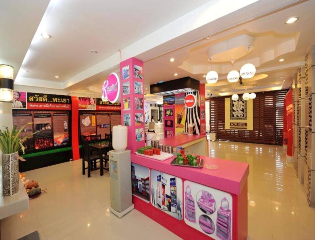 Win Hotel Phayao Dış mekan fotoğraf