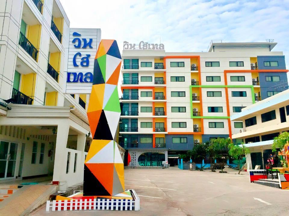 Win Hotel Phayao Dış mekan fotoğraf